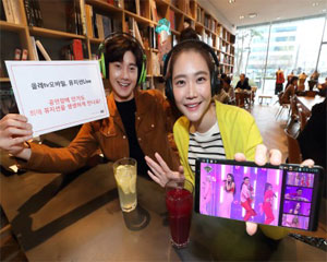KT, 올레 tv 모바일 '뮤지션 Live'에서 멀티앵글 공연 중계 개시
